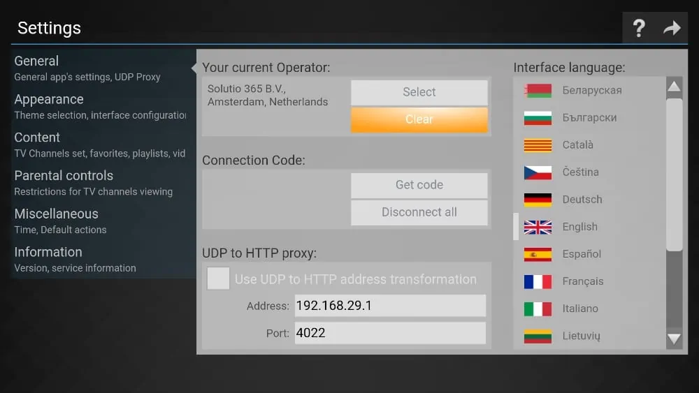 ss iptv