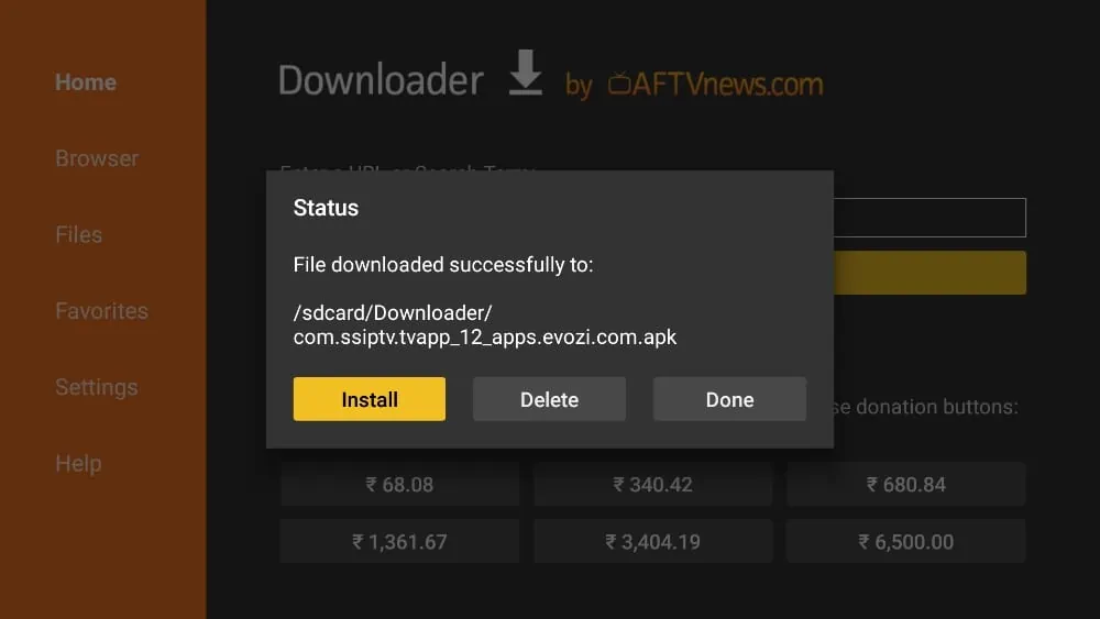 ss iptv
