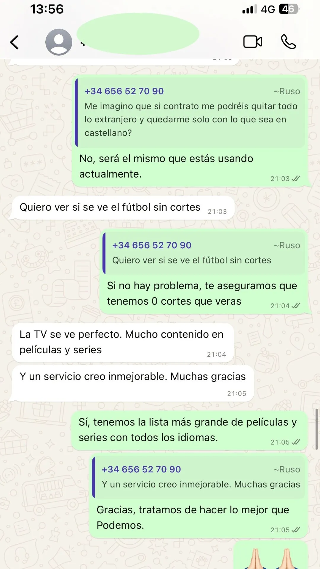 iptv españa